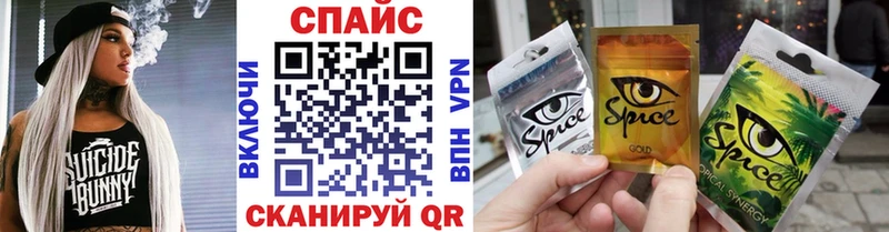Бутират 1.4BDO  хочу наркоту  Нестеровская 