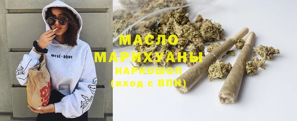 ALPHA-PVP Армянск
